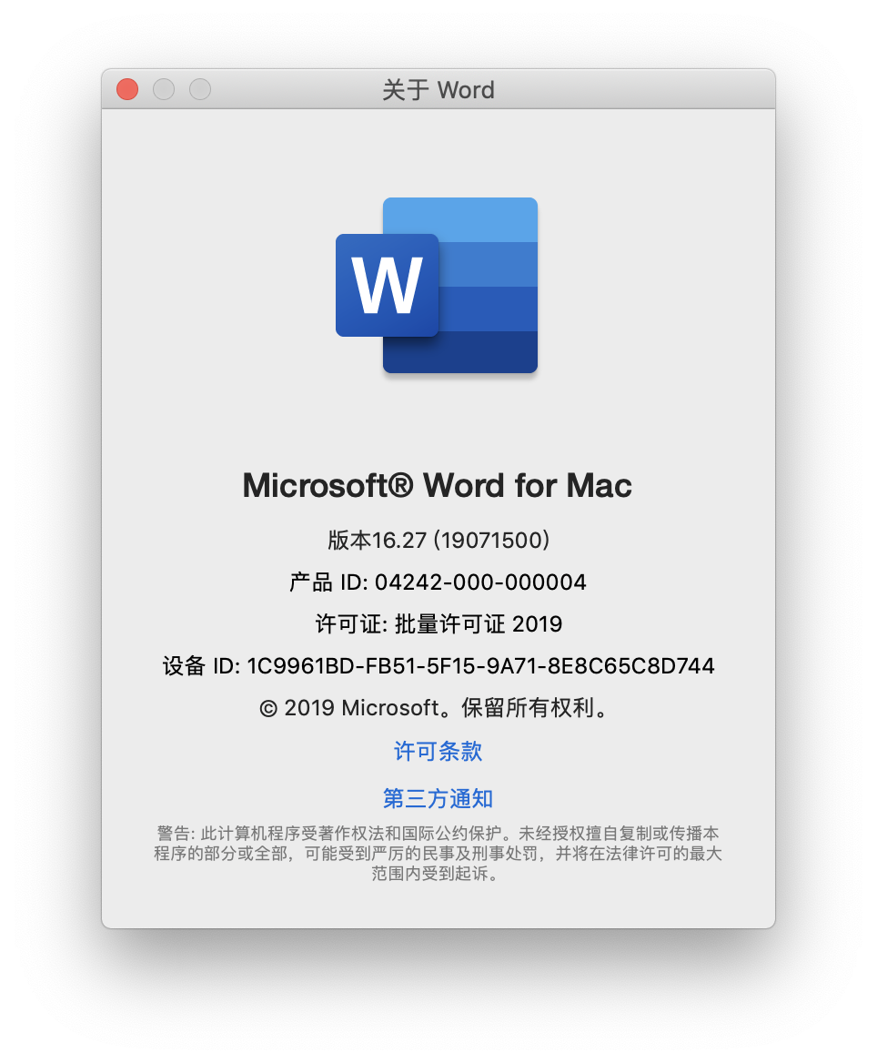 Download word free windows 10